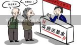 为什么要网络实名认证,为什么要实名认证？